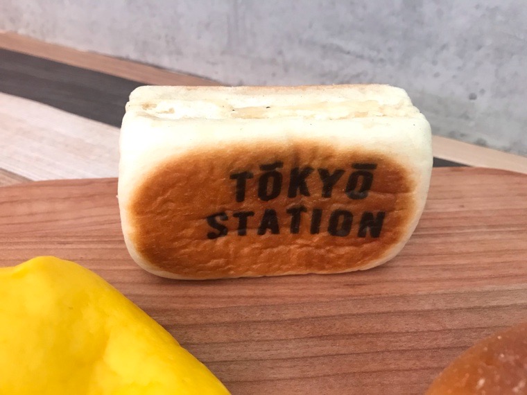 東京あんぱん豆一豆（まめいちず）_東京チーズレンガぱん